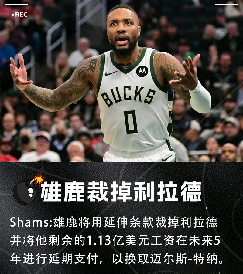 爱游戏-NBA总决赛赛后走向成谜，洛杉矶湖人止住颓势，信心回归，医务组通报恢复(王一博耐力赛赛后反响)
